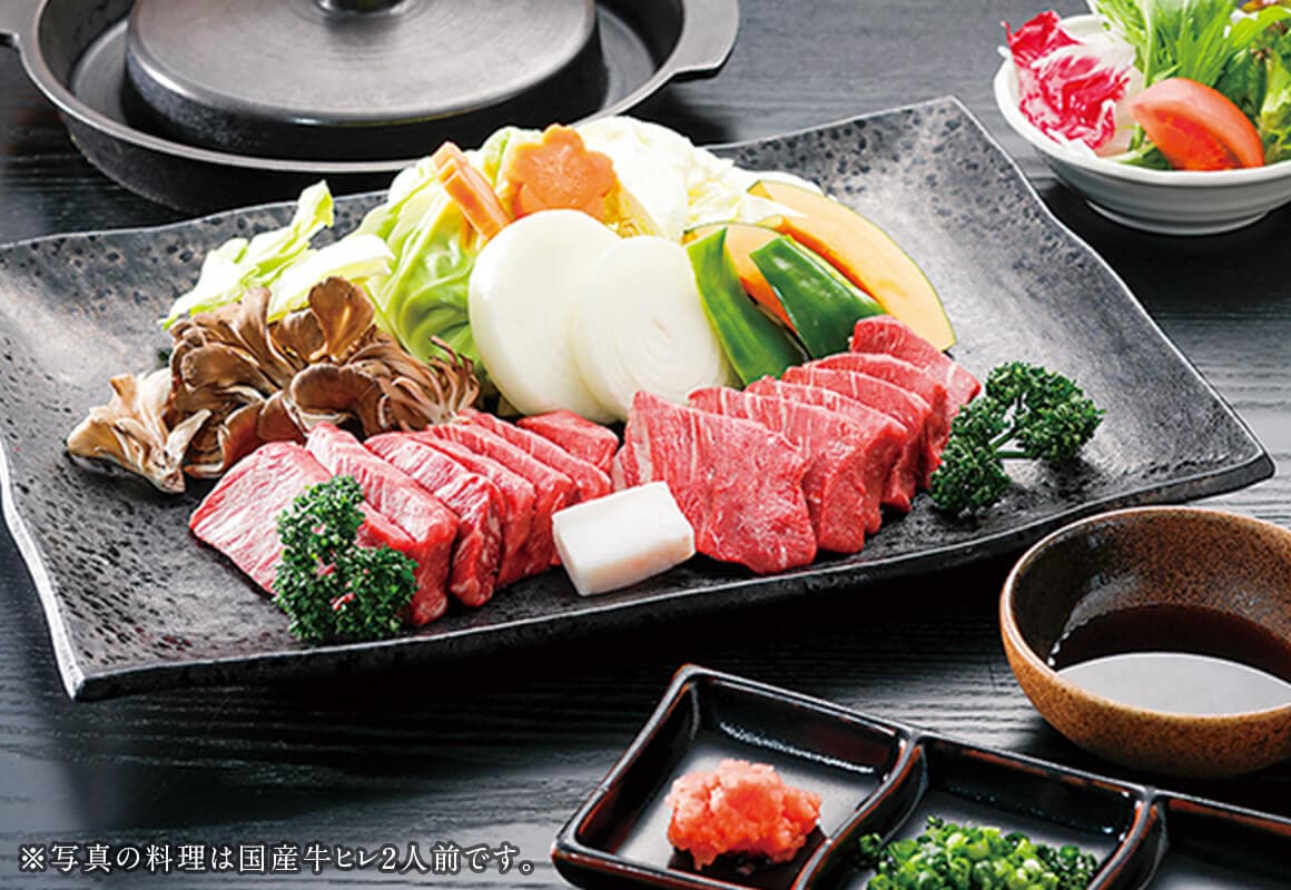 焼肉ヒレセット