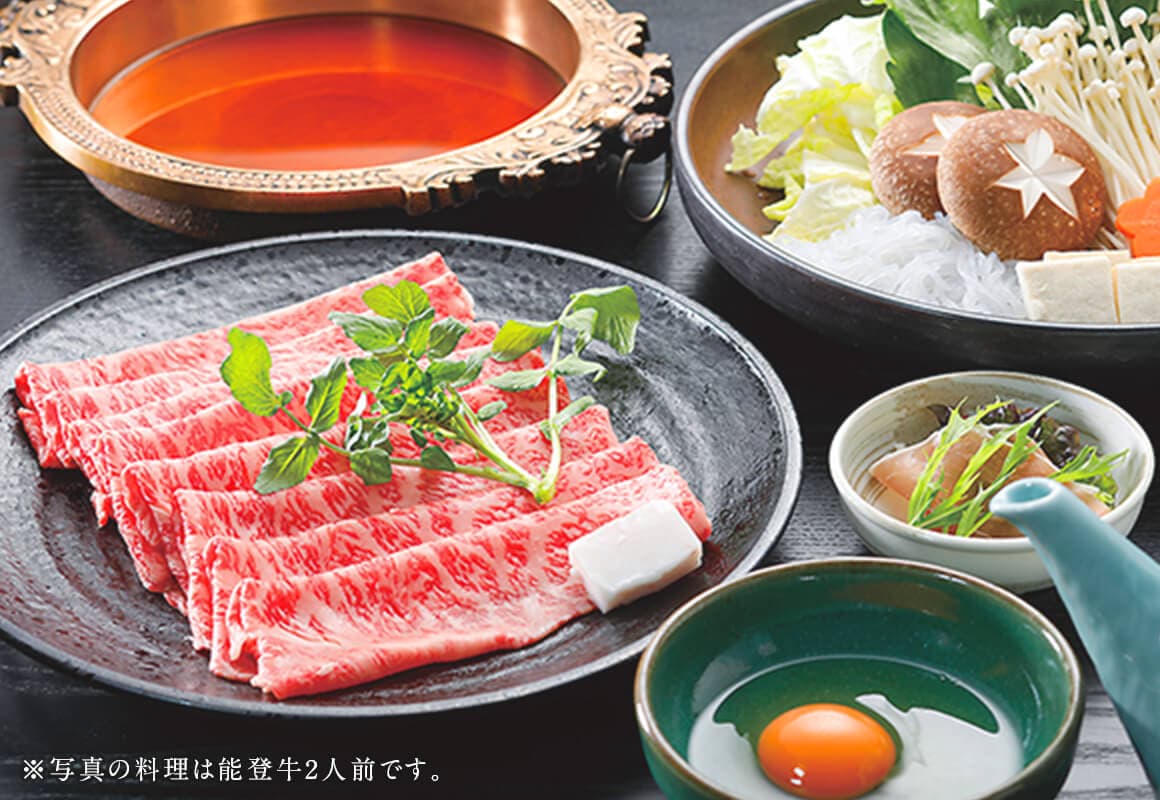 すき焼コース