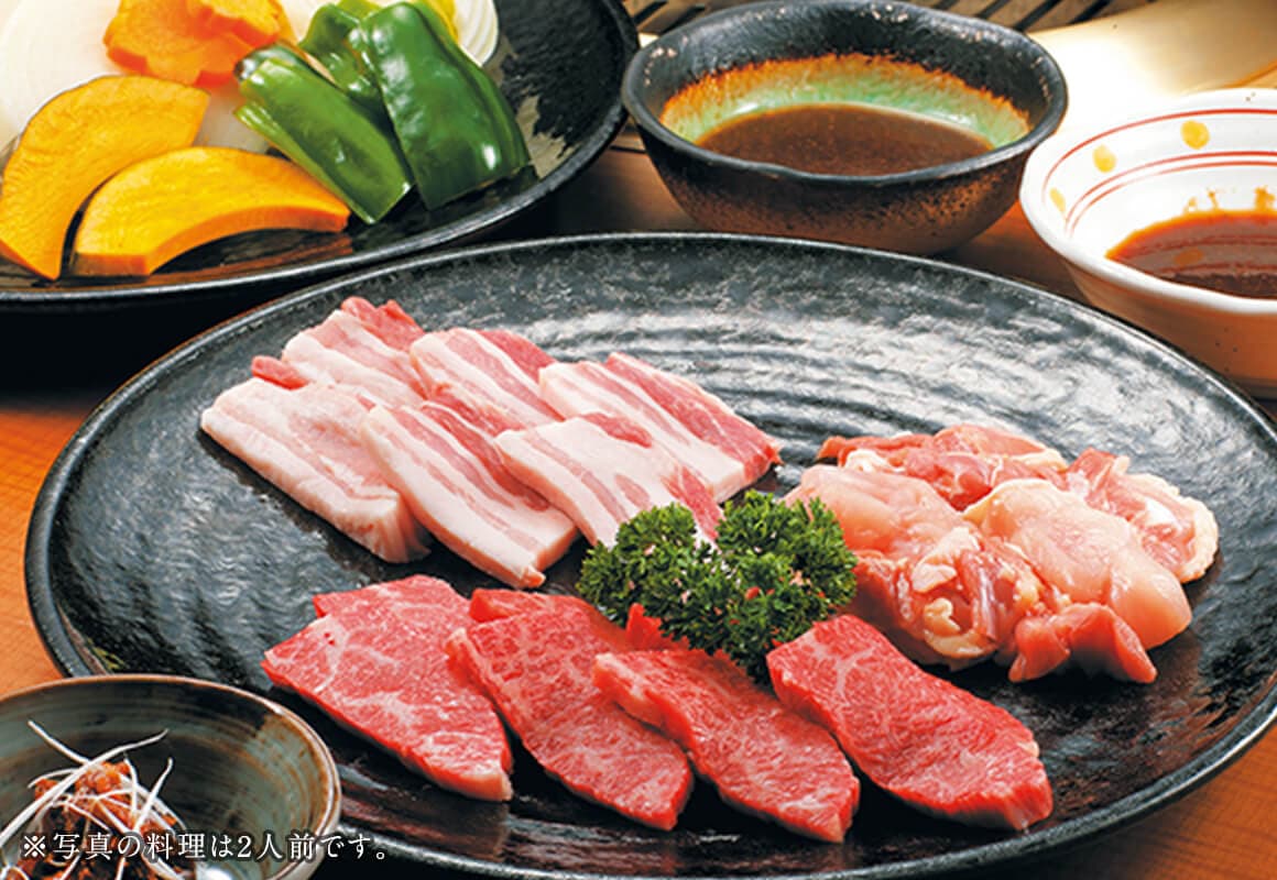 能登オールスター焼肉