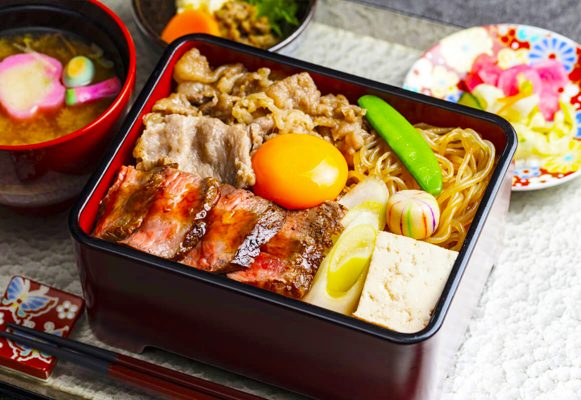 うし重〈松〉