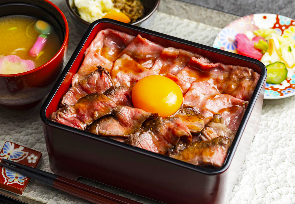 うし重〈竹〉